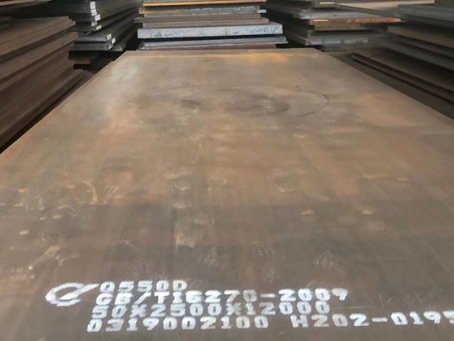 长坡镇Q550高强钢板