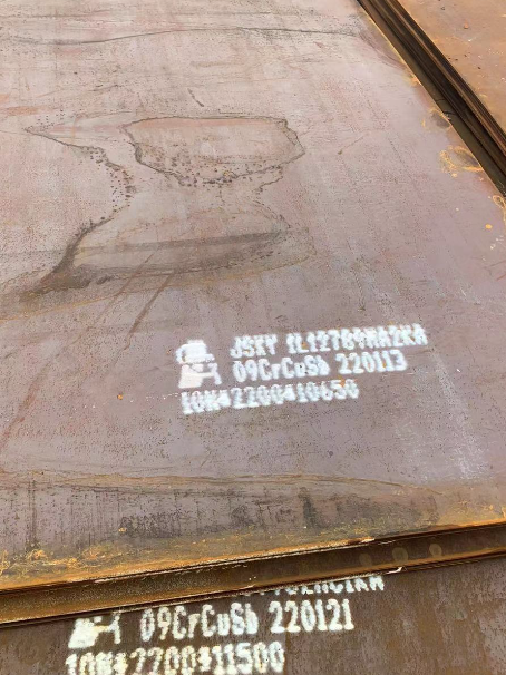 长坡镇ND耐酸钢板