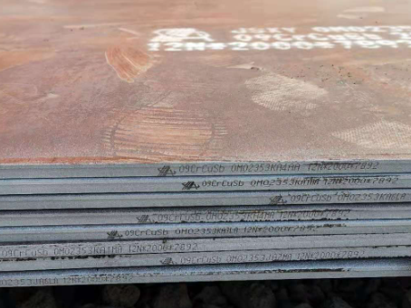 长坡镇09CrCuSb耐酸钢板